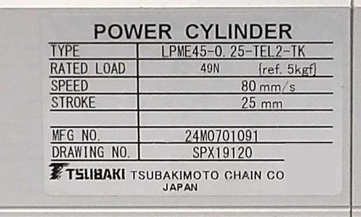 Used Tsubakimoto LPME45-0 Power Cylinder Servo Motor Lot of 4 Working