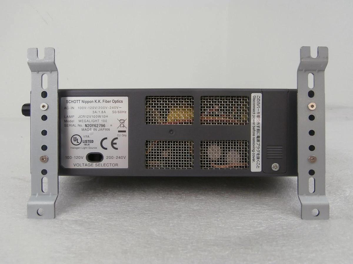 Used Schott Nippon MegaLight 100 Remote Fiber Optic Illuminator Working Spare