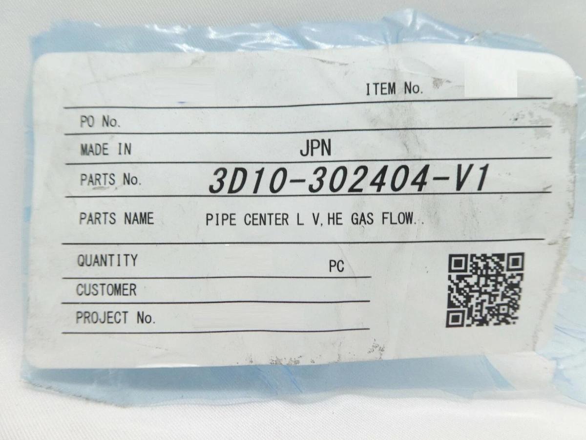 Used TEL Tokyo Electron 3D10-302404-V1 Gas Flow Center Pipe Lot of 2 Copper Working