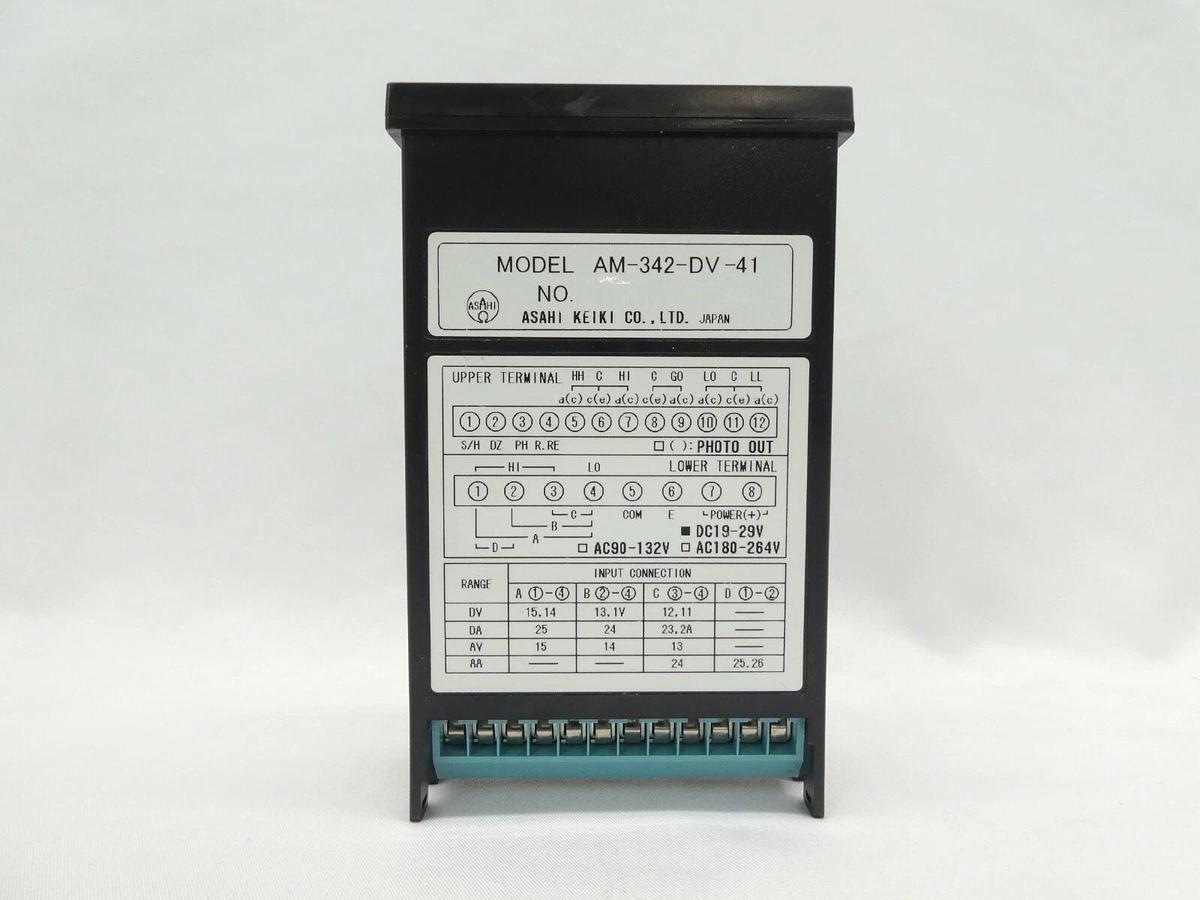 Used Asahi Keiki AM-342-DV-41 Setpoint Comparator AM-342 Lot of 2 Working Surplus