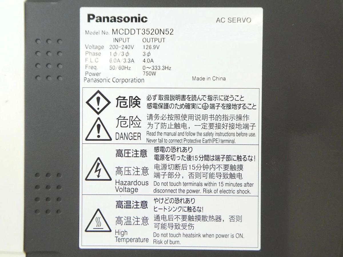 Used Panasonic MCDDT3520N52 AC Servo Automation Motor Driver Working Surplus