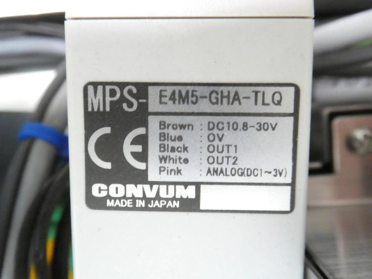 Used TEL Tokyo Electron LHP Low Temp Hot Plate Process Station Lithius Incomplete