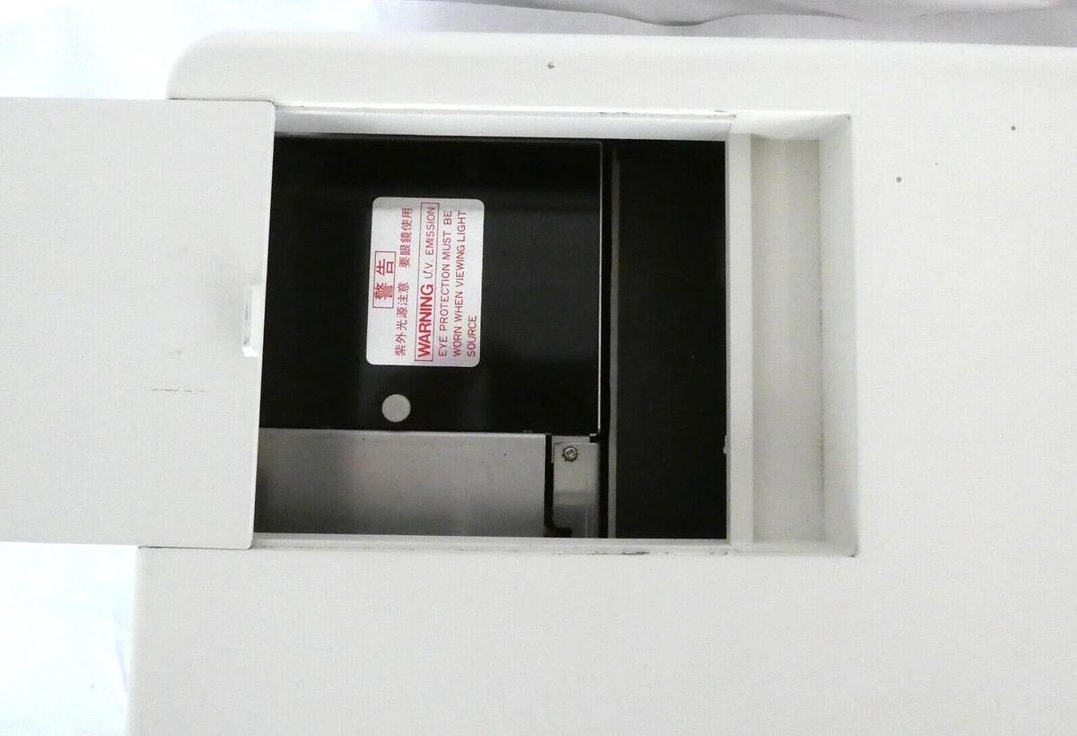 Used Jasco V-550 UV/VIS Spectrophotometer Module U-Best Working Spare Surplus