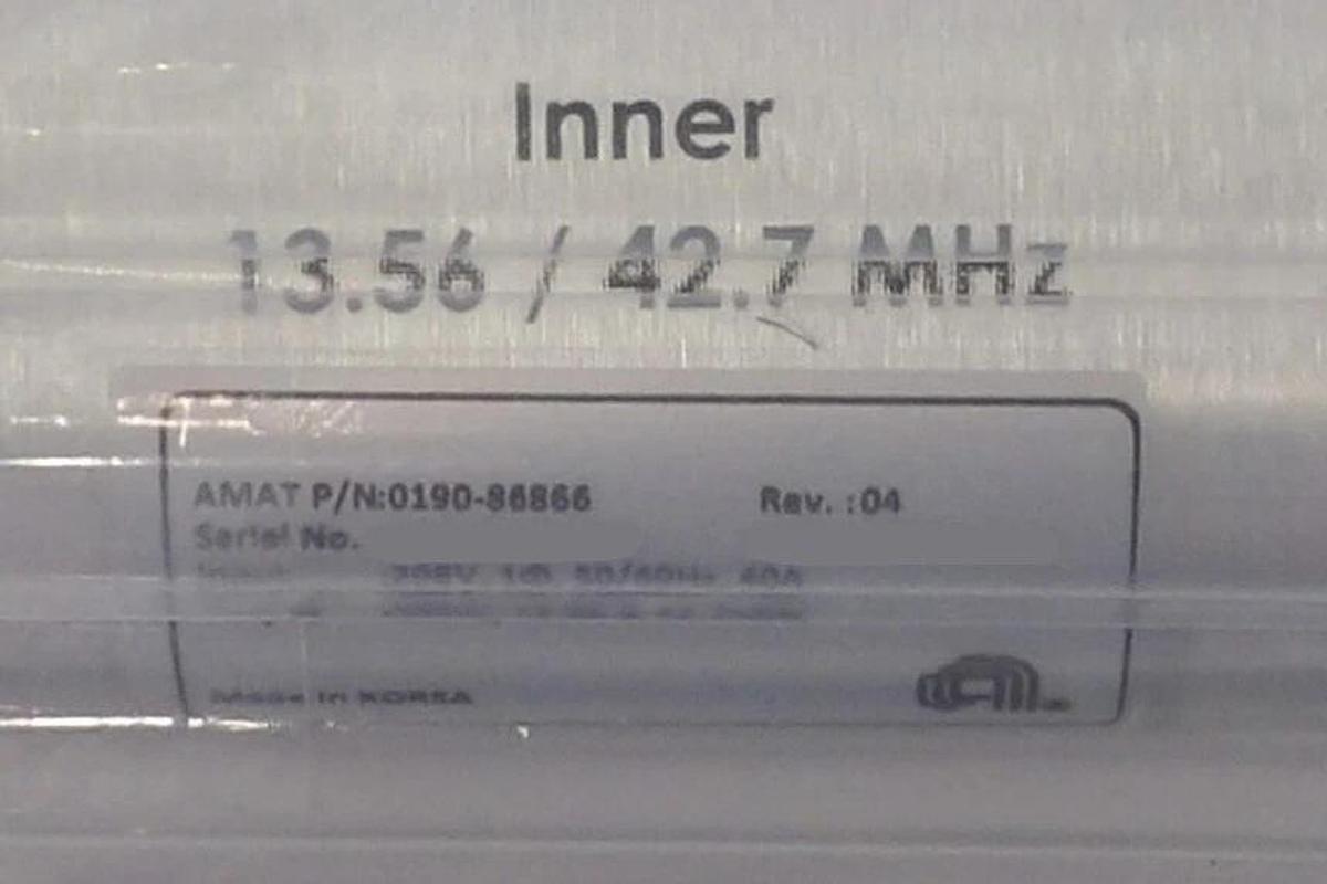 AMAT Applied Materials 0190-86866 RF Filter Inner 500W @ 13.56/42.7MHz New