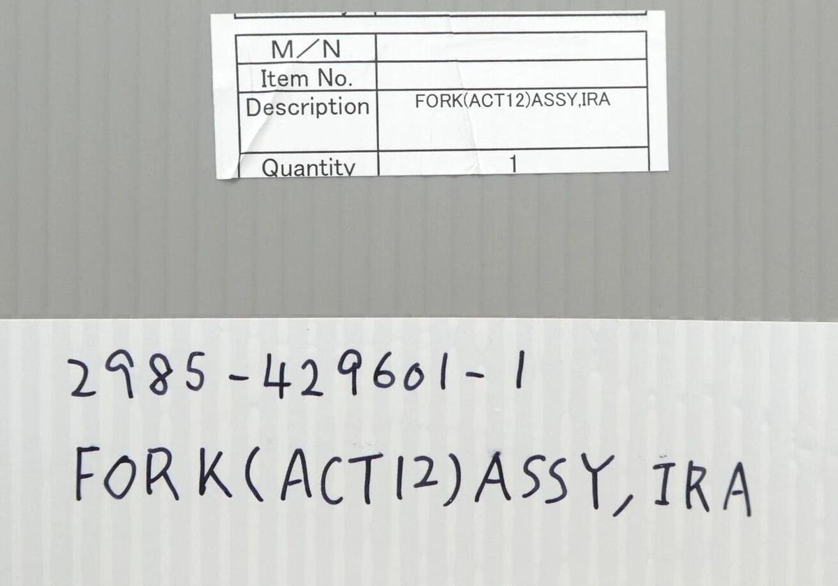 TEL Tokyo Electron 2985-429601-1 IRA Fork Assembly End Effector ACT12 New Spare