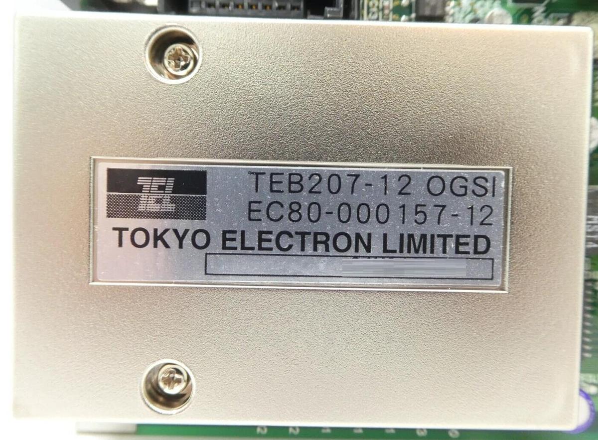 Used TEL Tokyo Electron AP9E-0858E IO Spin #01 PCB TKB7000 TKB7042 Reseller Lot of 2