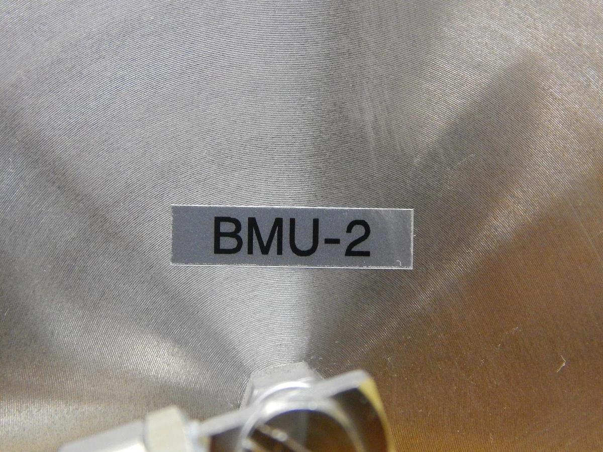 Used Nikon BMU-2 BMU-EXH3 Optical Mirror and Lens Assembly OPTISTATION 7 Used Working