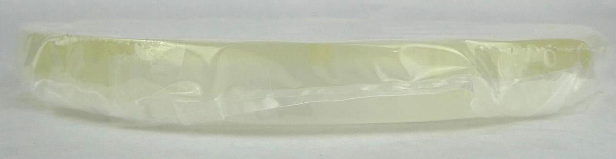 Used AMAT Applied Materials 0020-03657 Rim 200mm New Surplus
