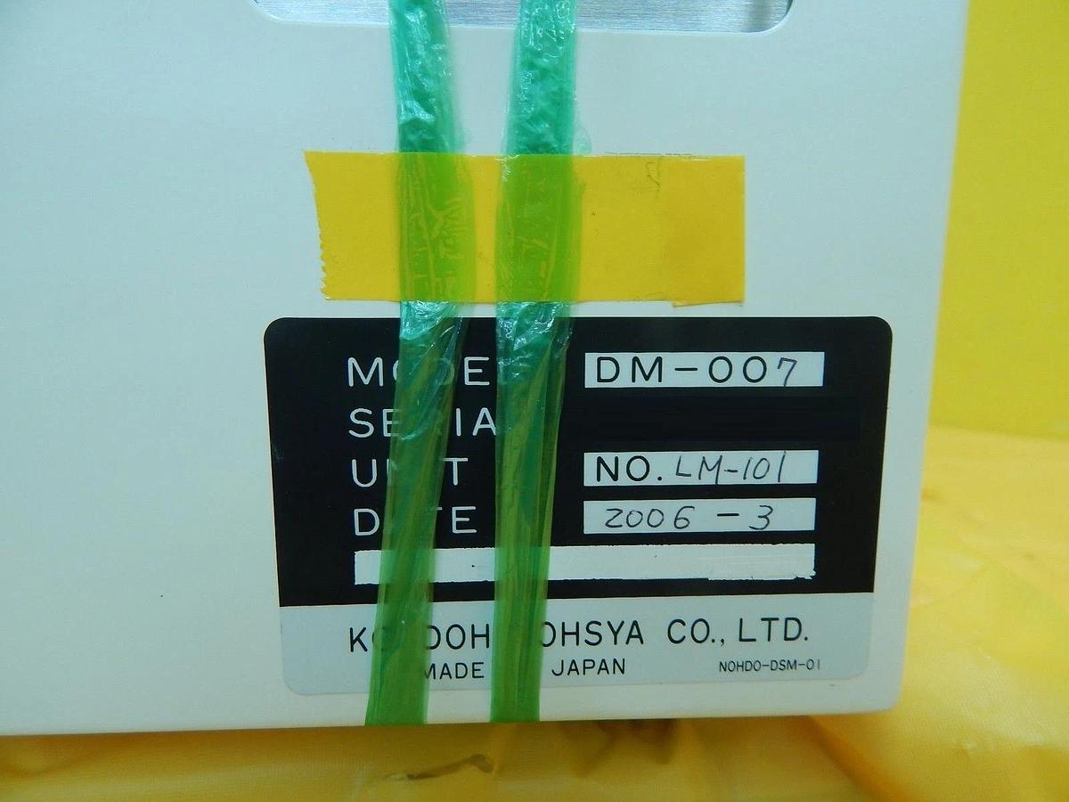 Kondoh Kohsya LM-101 Chemical Concentration Monitor DM-007 MTU 2 Chopper New
