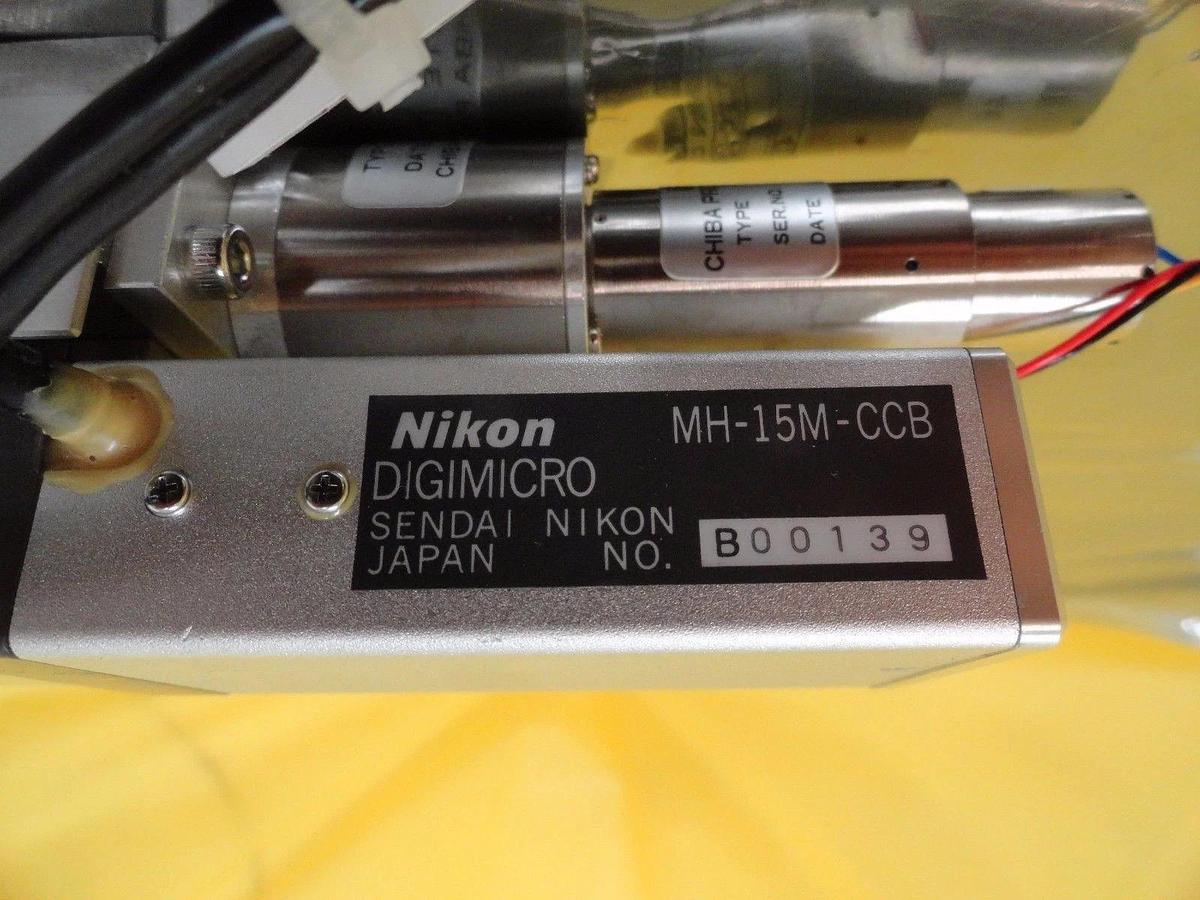 Used Nikon MH-15M-CCB AF Halving Motor/Digimic Receive Side TC-214008G NSR Working