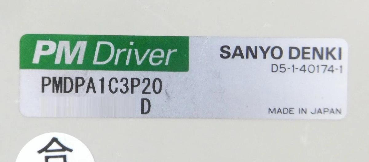 Used Sanyo Denki 1029-118059-C PMDPA1C3P20 PM Driver Reseller Lot of 2 Working