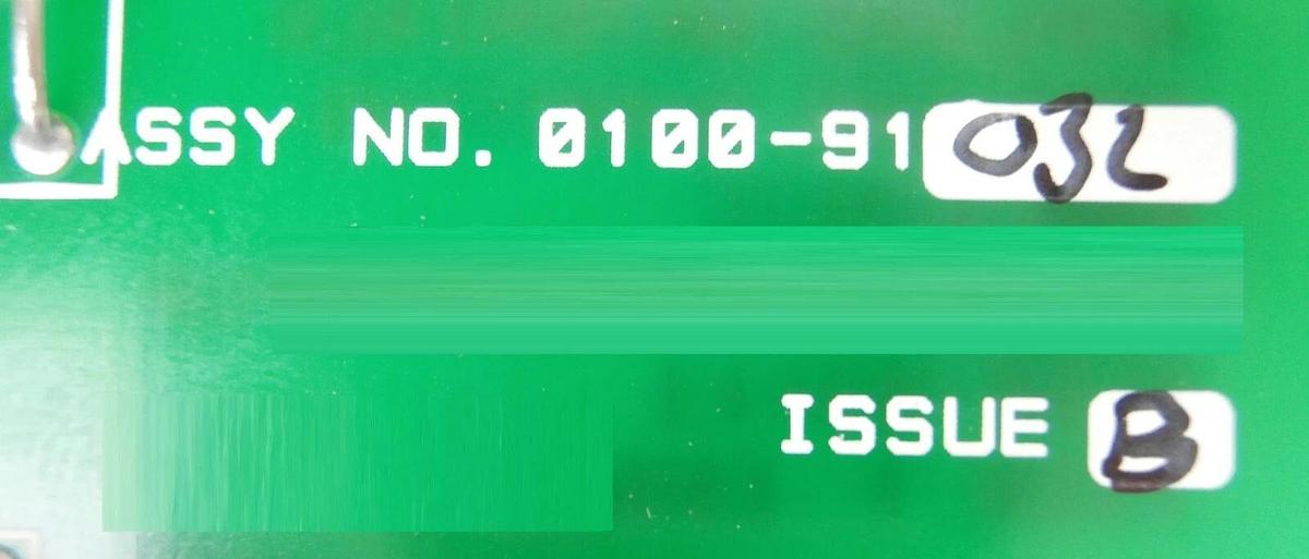 Used AMAT Applied Materials 0100-91032 PSU and Shorting Micro Discharge PCB Working