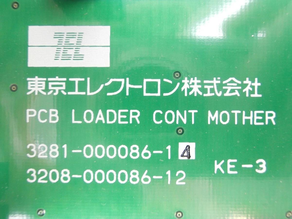 Used TEL Tokyo Electron 3281-000086-14 Backplane PCB Loader CONT Mother P-8 Working
