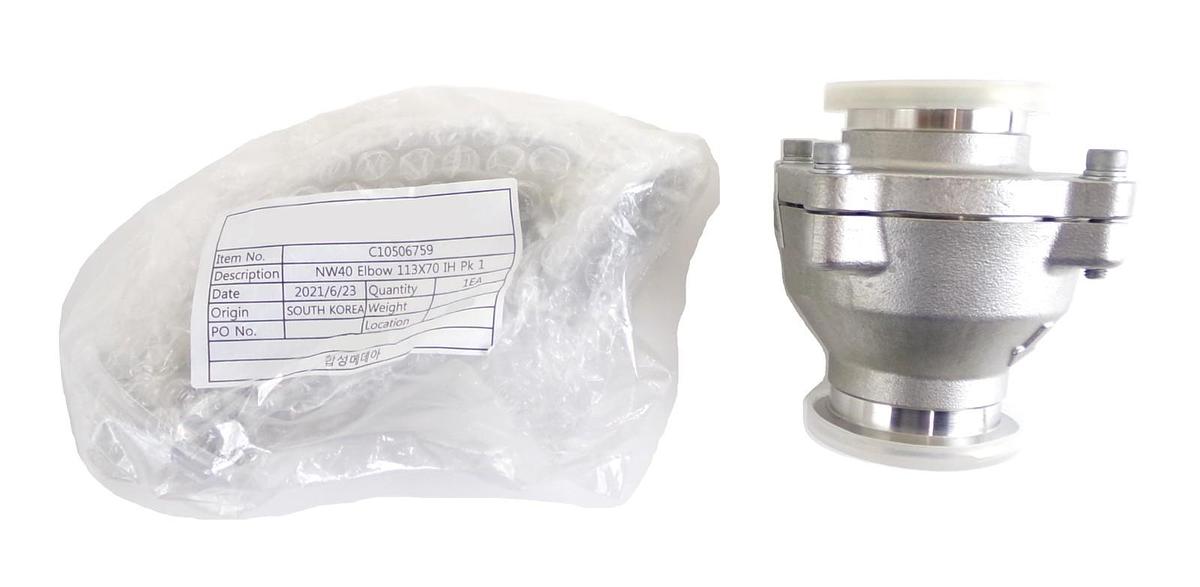 Edwards NRY6EZ000 iXH Check Valve and Elbow Kit New Surplus