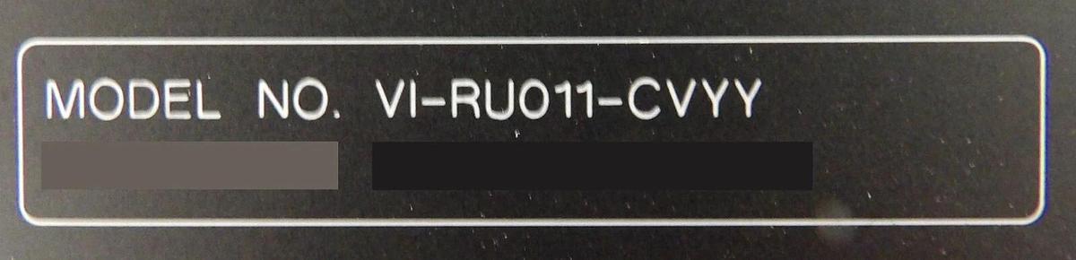 Vicor VI-RU011-CVYY Power Supply PCB Assembly Flatpac TEL New Surplus