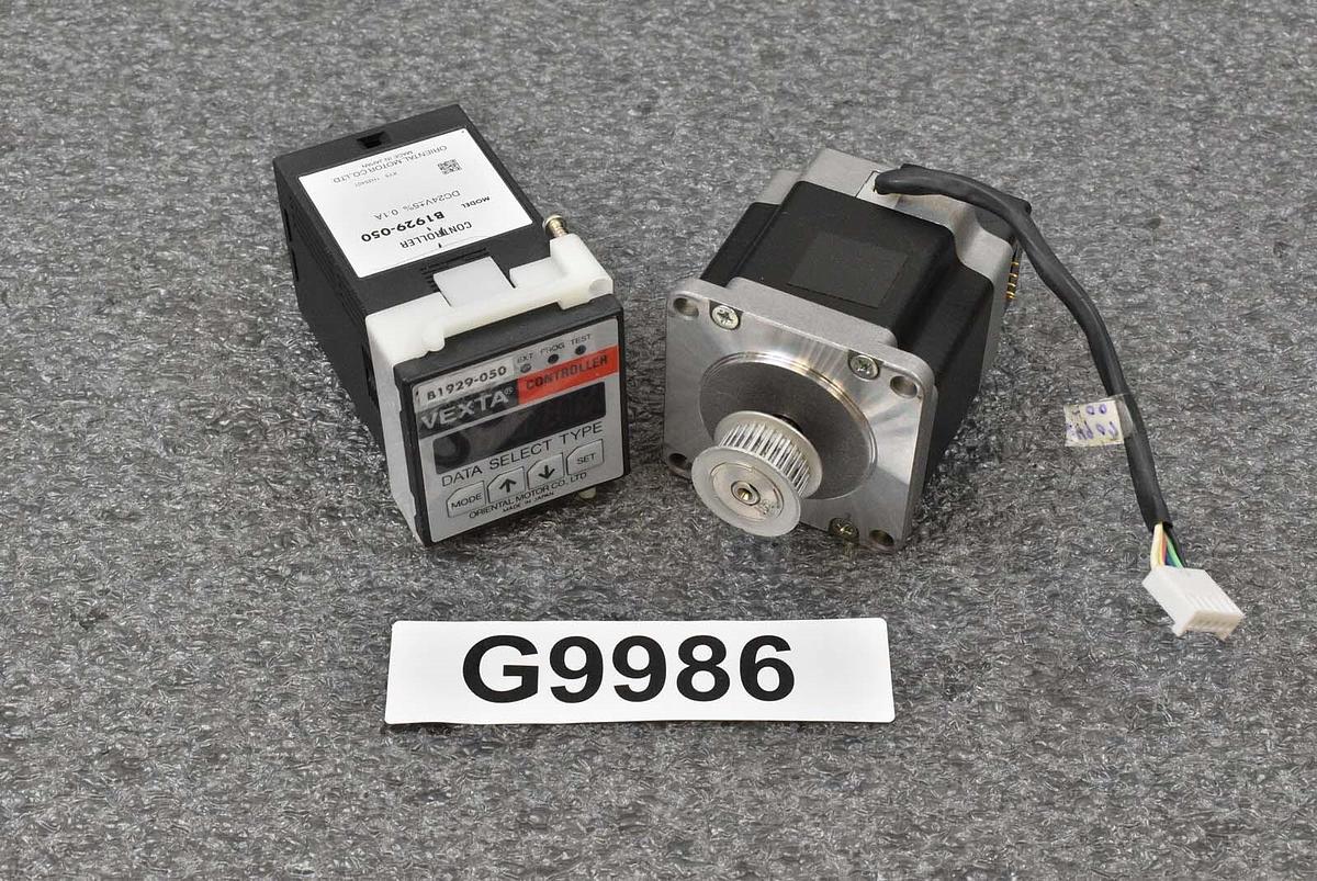 Used Oriental Motor Company PK266-01B / B1929-050 Vexta Stepping Motor / Controller
