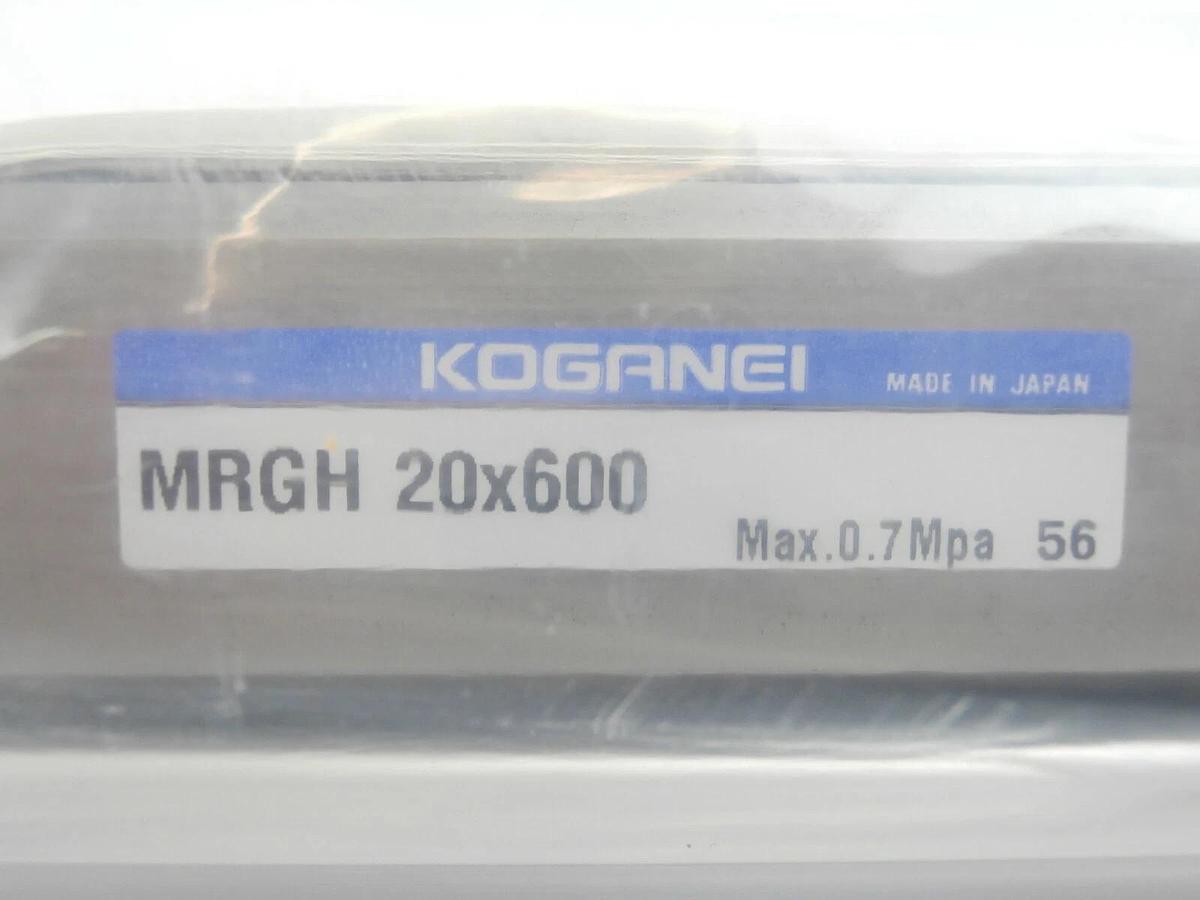 Koganei MRGH 20x600 Rodless Pneumatic Cylinder New Spare