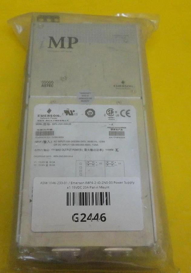 Emerson IMP4-2N0-2N0-00 Panel Mount Power Supply ±1 15VDC 20A ASM 1046-233-01