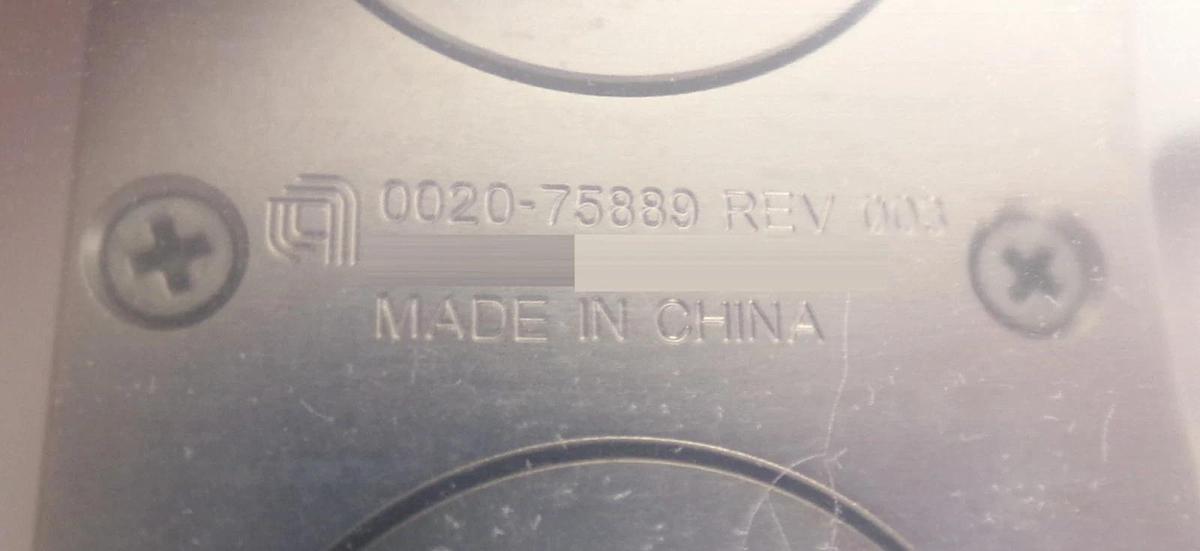 AMAT Applied Materials 0010-24055 200mm Transfer Blade Wrist 0020-53882 8" New