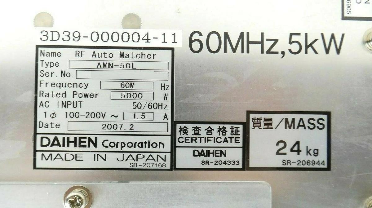 Used Daihen AMN-50L RF Auto Matcher TEL Tokyo Electron 3D39-000004-11 Working Surplus