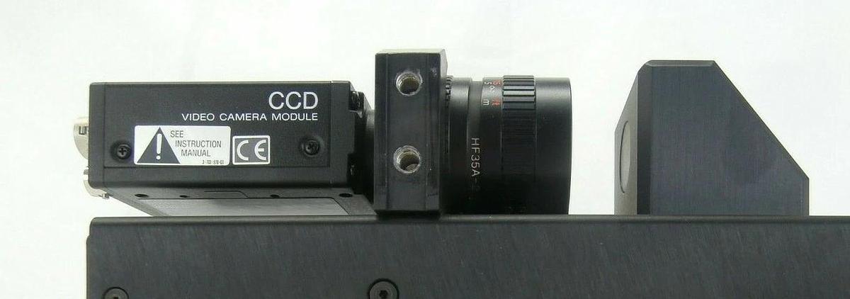 Used ESI Electro Scientific Industries 9250 IR Infrared Illuminator Camera Assembly