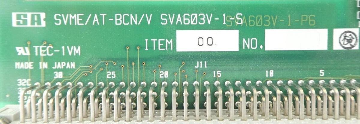 Used Sanritz Automation SVME/AT-BCN/V Processor PCB Card SVA603V-1-S Working Surplus