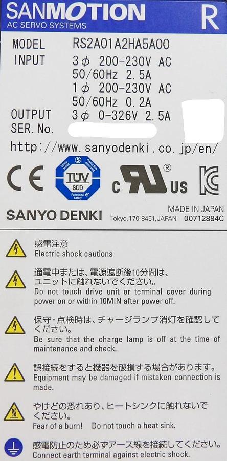 Sanyo Denki RS2A01A2HA5A00 AC Servo Amplifier SANMOTION R Lot of 2 New