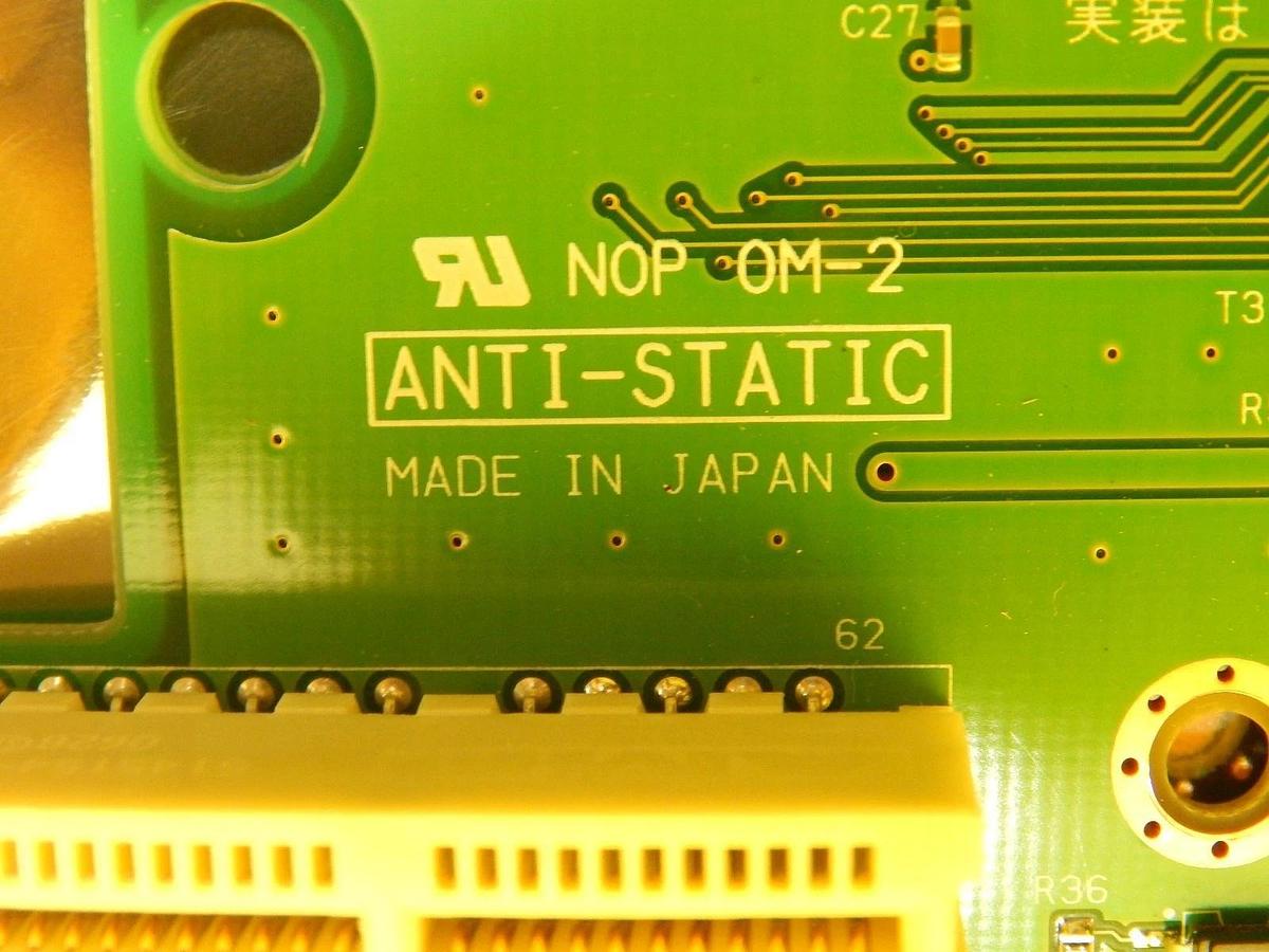 Used Meiden ZN77Z Backplane Board PCB MU24A31231 SU22A32117 A SU18A30221 Used
