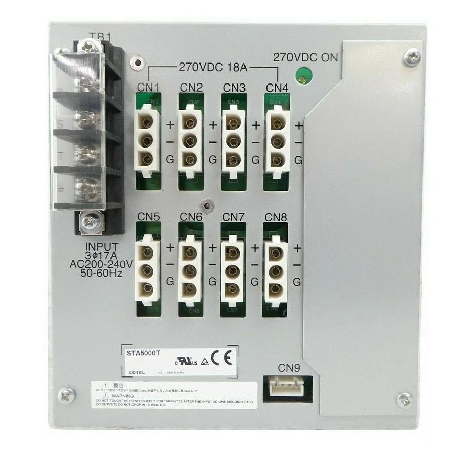 Used Cosel STA5000T Switching Power Supply 5000w w/Sequence Unit Working Surplus