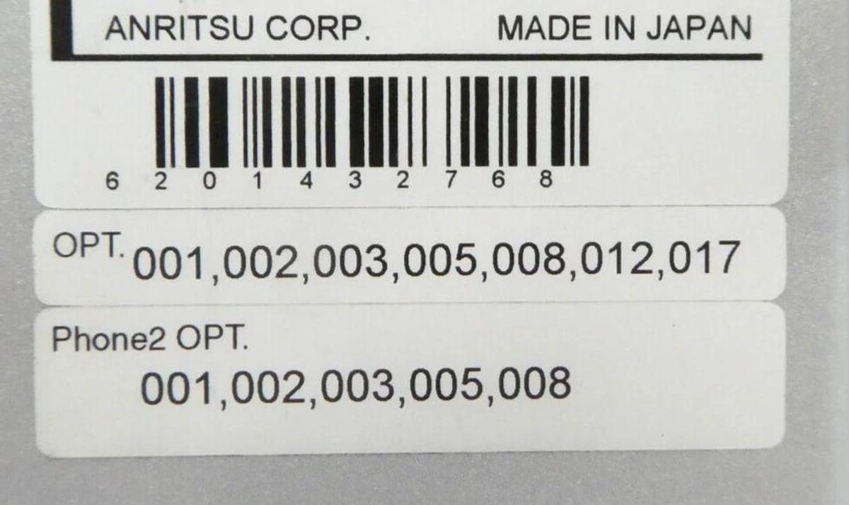 Used Anritsu MT8820C Radio Analyzer GSM W-CDMA CDMA2000 LTE Bent Connectors Spare