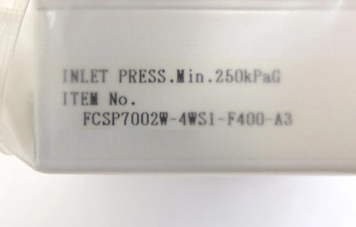 Fujikin FCSP7002W-4WS1-F400-A3 Flow Control System P7000 WR Lot of 2 New Surplus