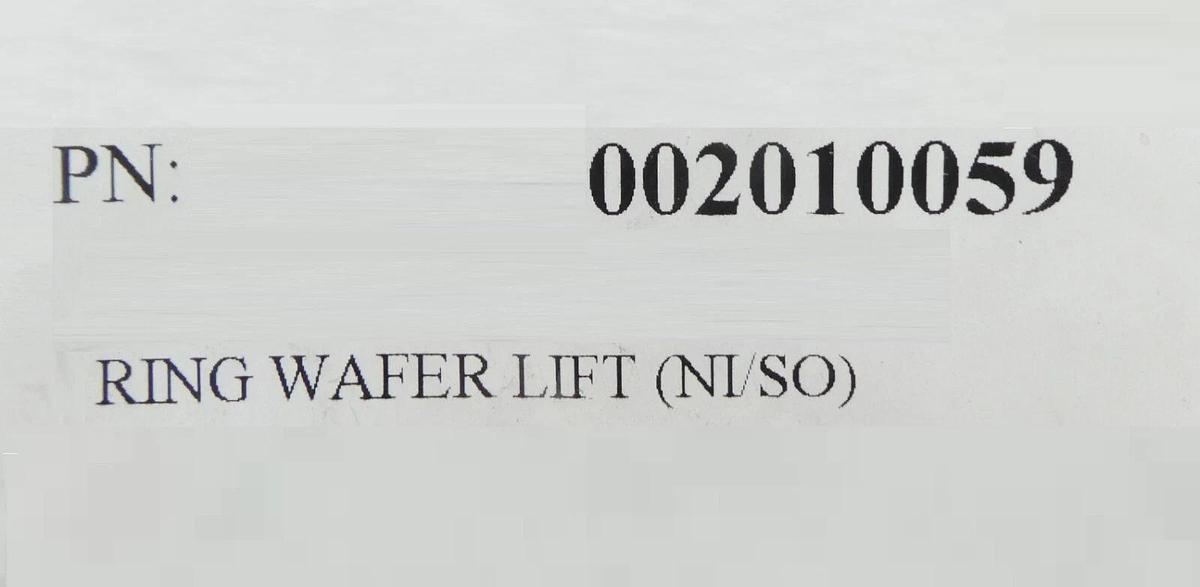 Used AMAT Applied Materials 0020-10059 Wafer Lift Ring NI/SO Working Surplus