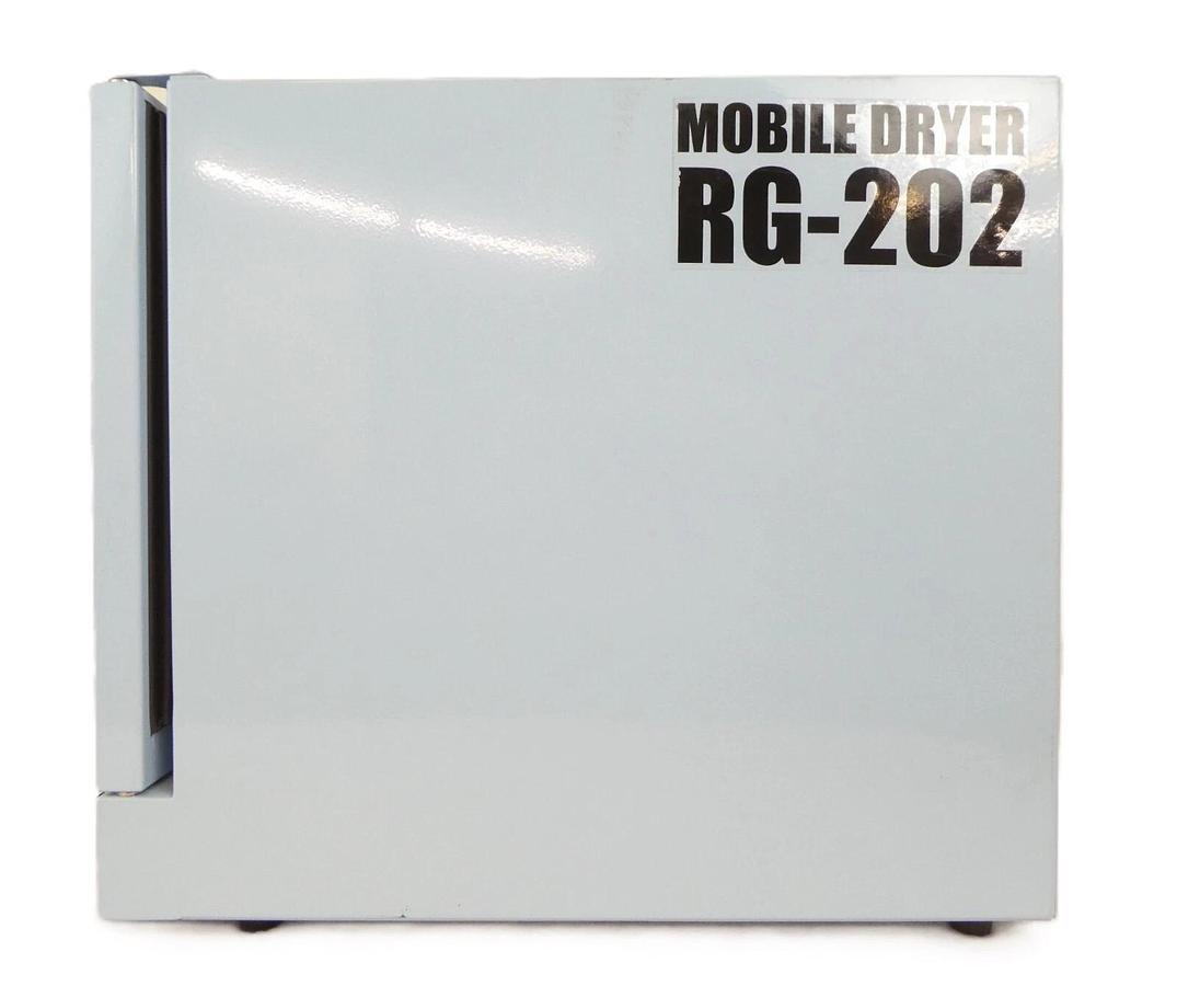 Regen-i RG-202F Mobile Dryer Electronics Heating Chamber Samsung GH81-11901B SVC