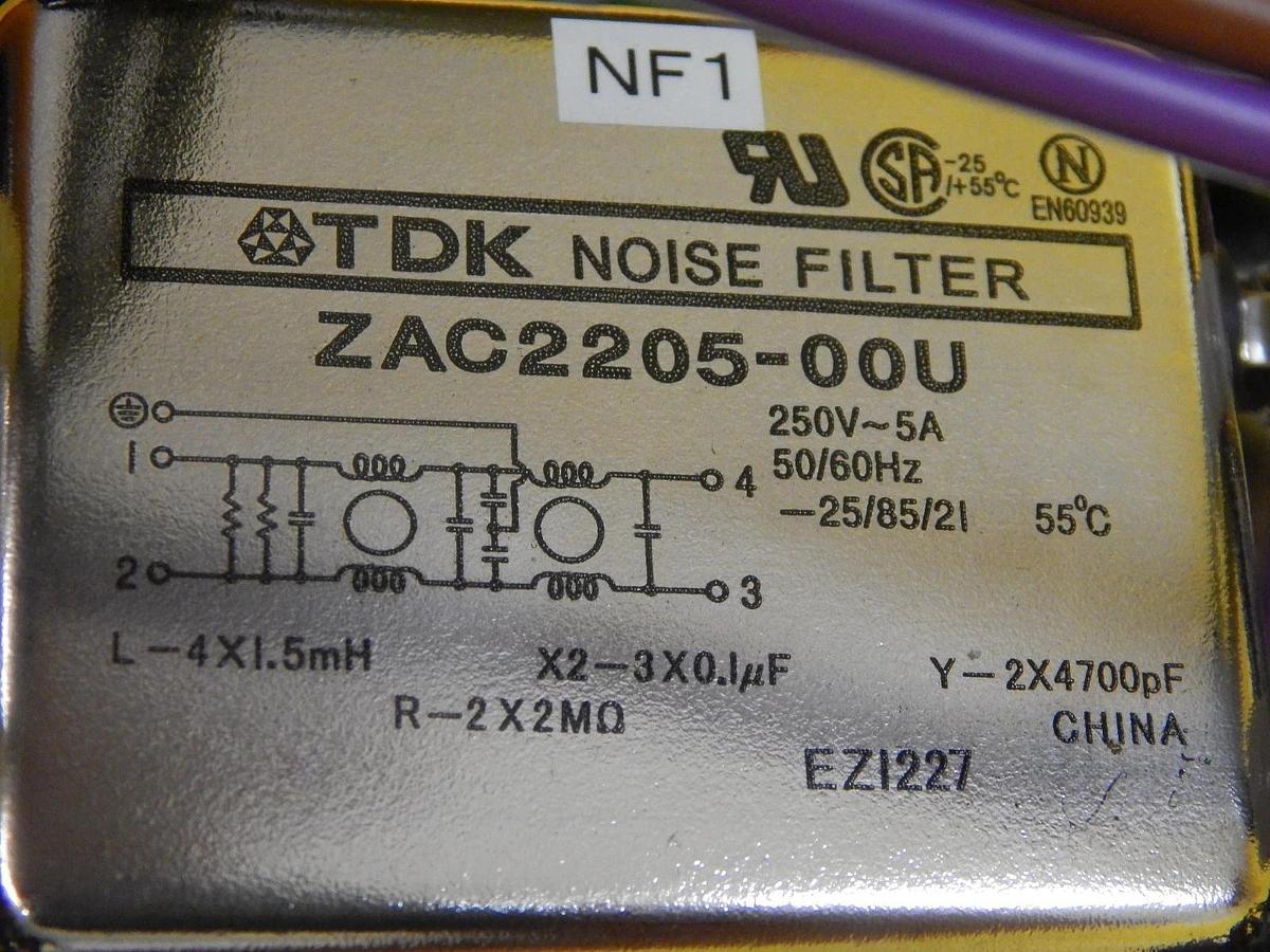 Used TEL Tokyo Electron PS1 Assembly Power Supply Tray PBA600F-24 T-3044SS Used