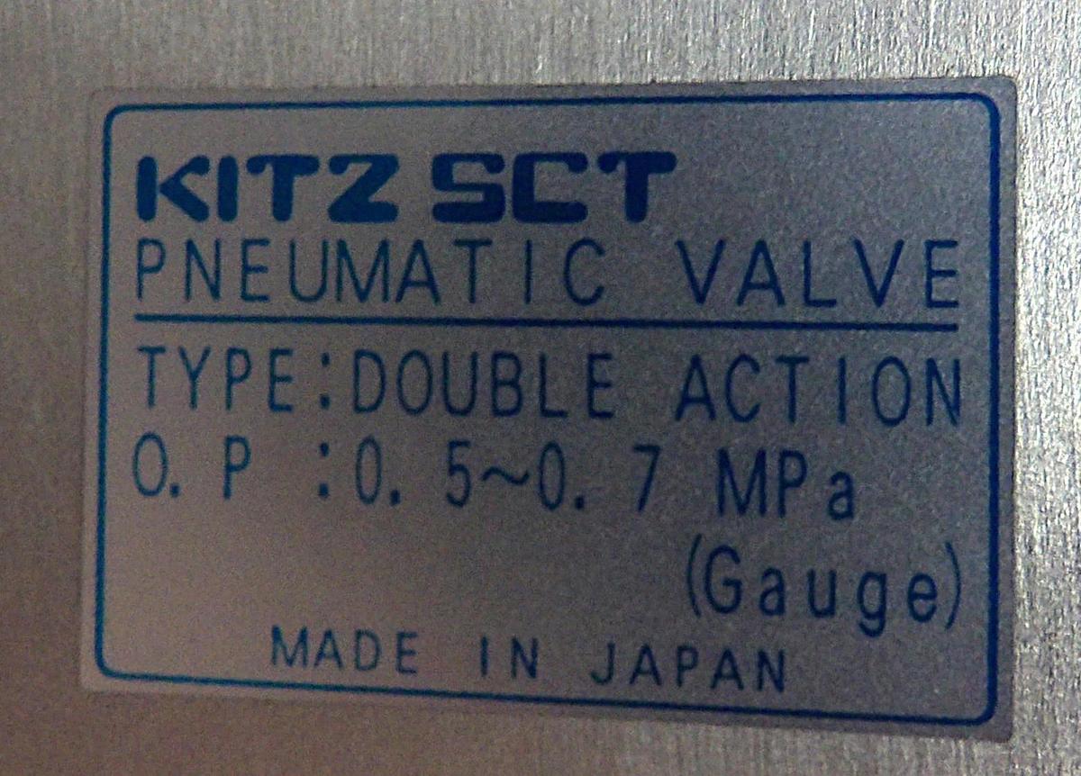 Used KITZ SCT Double Action CVD Wafer Chamber Pneumatic Gate Valve Working