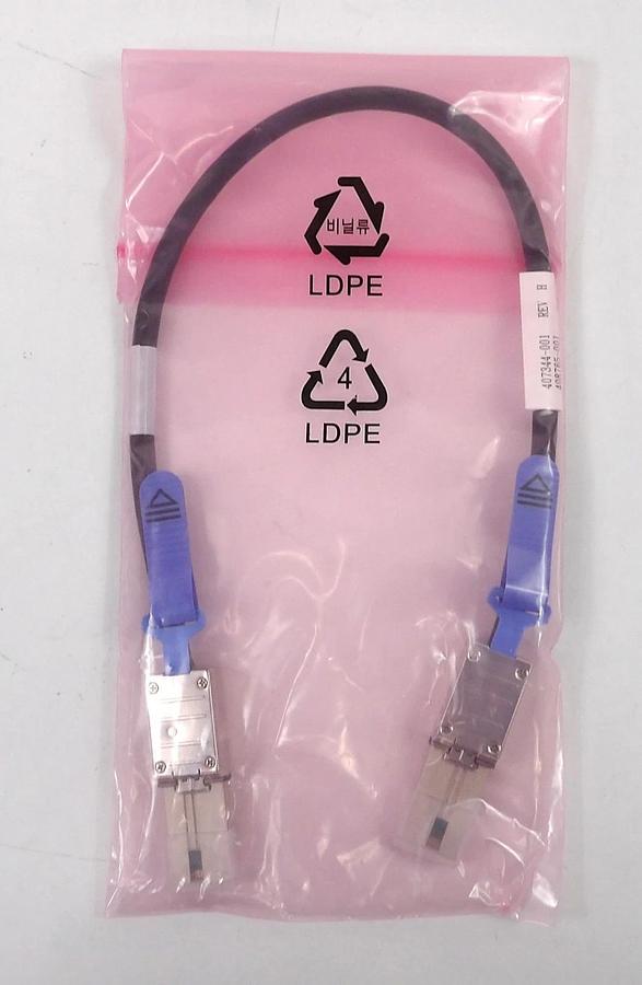 HPE Hewlett Packard Enterprise 876146-001 MSA 6GB I/O Module Lot of 2 New