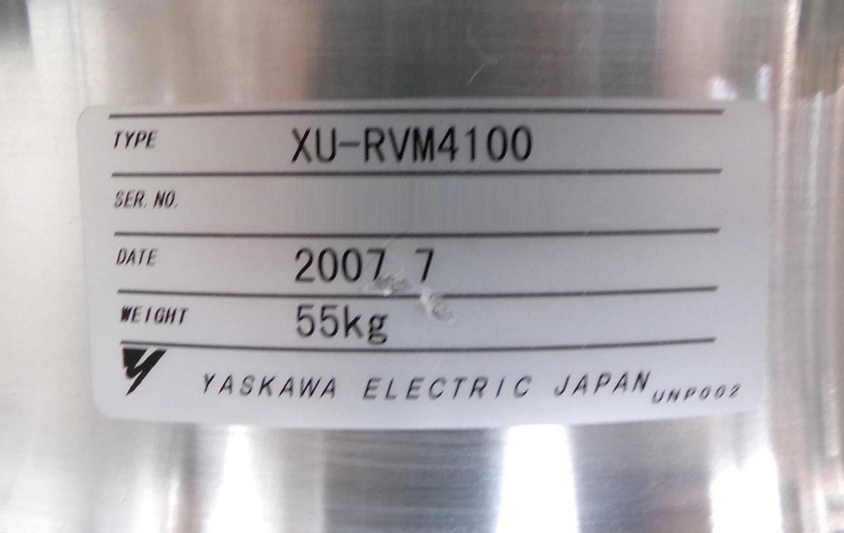 Used Yaskawa Electric XU-RVM4100 300mm Wafer Handling Robot TEL Trias Spare