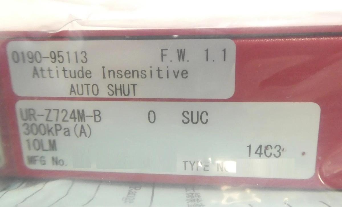 Horiba STEC UR-Z724M-B Mass Flow Controller MFC UR-Z700-B New
