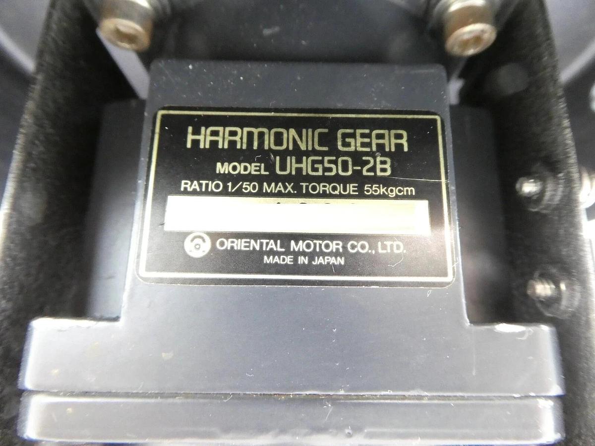Used AMAT Applied Materials 0010-01711 HP+ Upgrade Upper Robot Driver Spare Surplus