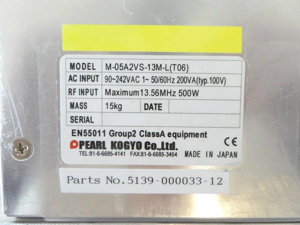 Used Pearl Kogyo M-05A2VS-13M-L(T06) RF Match TEL Tokyo Electron 5139-000033-12 Spare