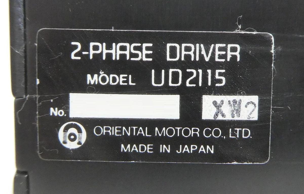 Used Vexta UD2115 Oriental Stepper 2-Phase Driver Lot of 5 Working