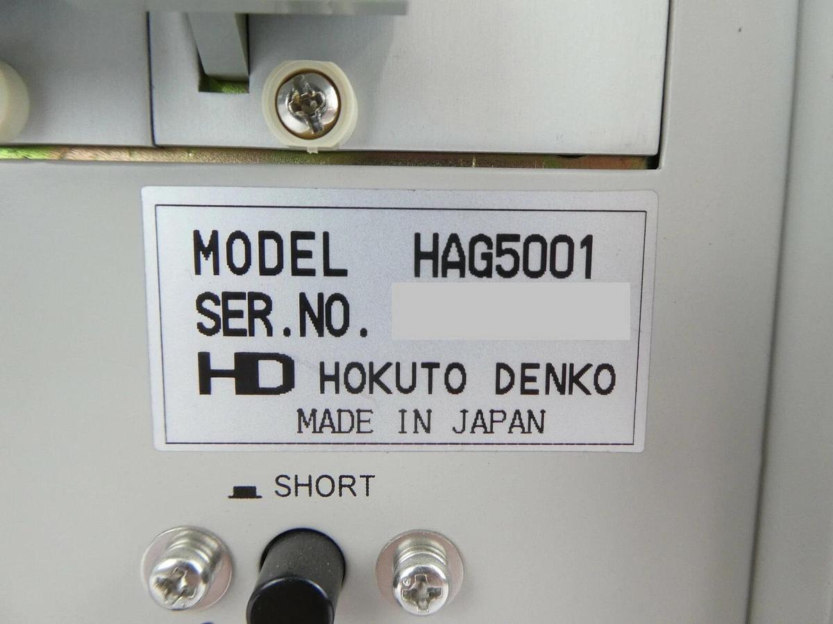 Used HD Hokuto Denko HAG5001 Automatic Polarization System Voltammetry HZ-3000 Spare