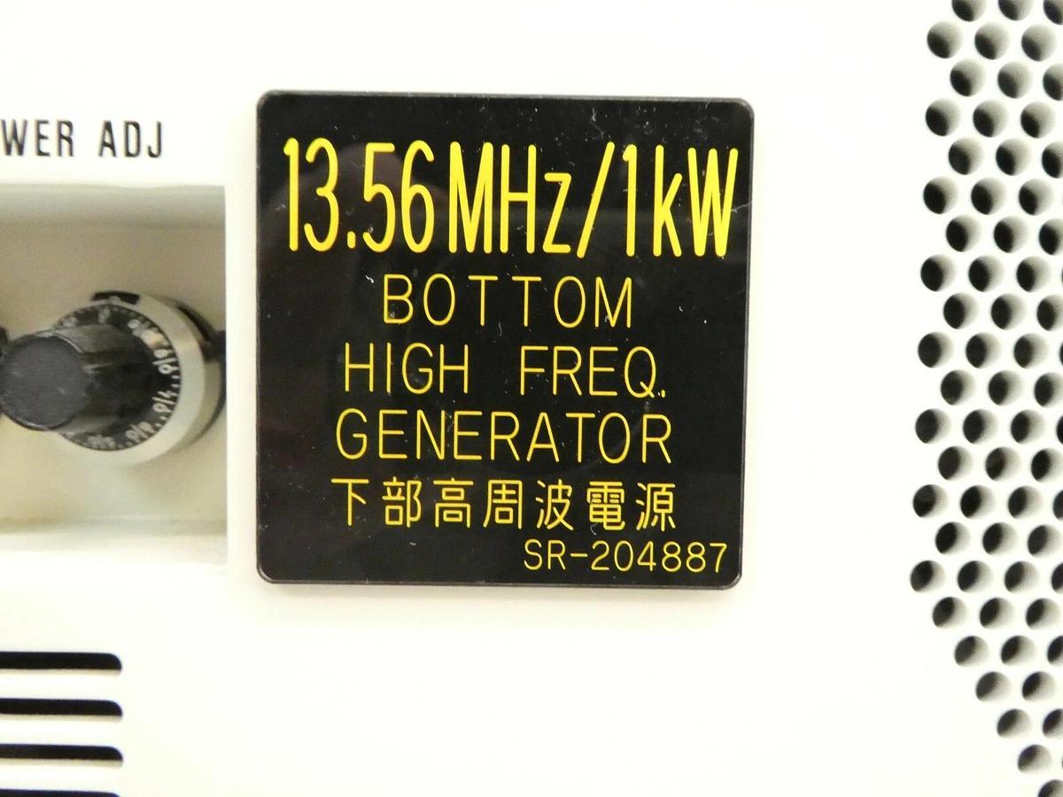Used Daihen RGA-10D-V RF Power Generator TEL Tokyo Electron 3D80-000826 Working