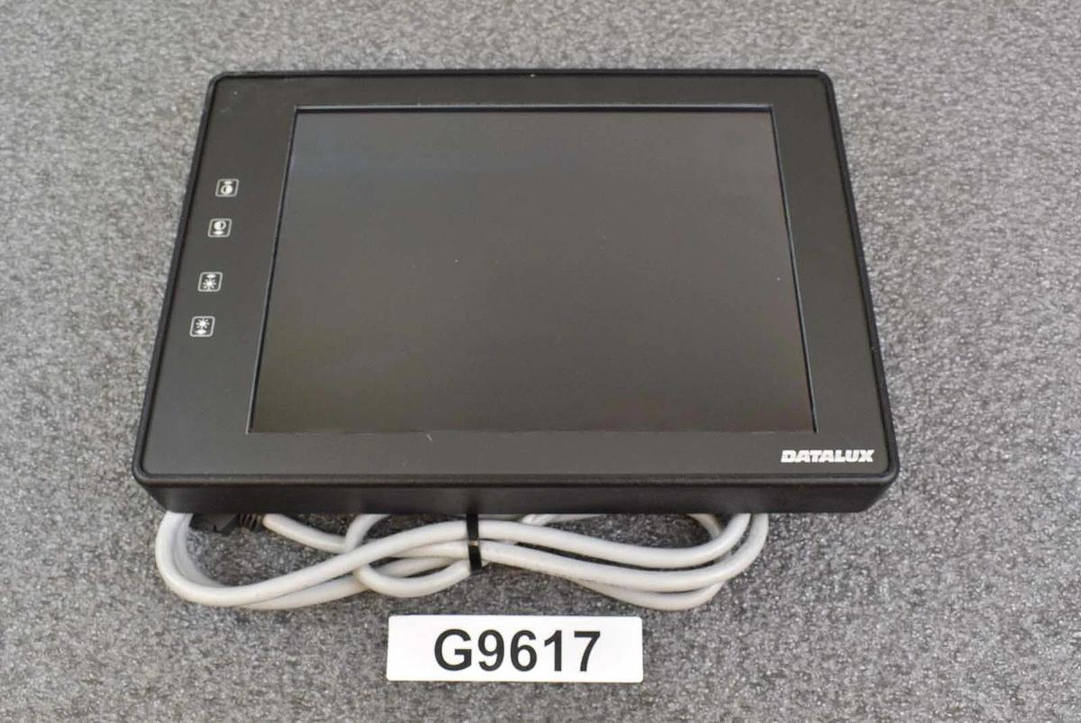 Used Datalux LMP-C5 10.5 inch Flat Panel Monitor Display Screen