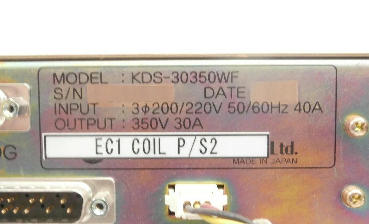 Used Kyoto Denkiki KDS-30350WF Dual Output DC Power Supply Hitachi M-712E As-Is