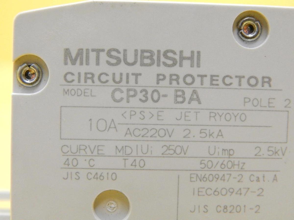 Used Mitsubishi CP30-BA Circuit Protector 2-Pole 10A Reseller Lot of 6 Used Working