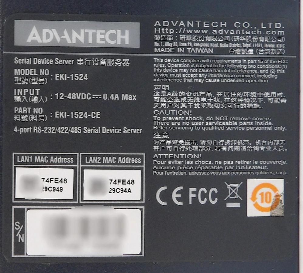 Used AMAT 0010-67323 Switch and Server Assembly Advantech EKI-2528 EKI-1524 Working