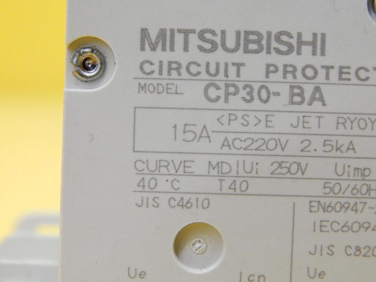 Used Mitsubishi CP30-BA Circuit Protector 3-Pole 15A 30A Lot of 6 Used Working
