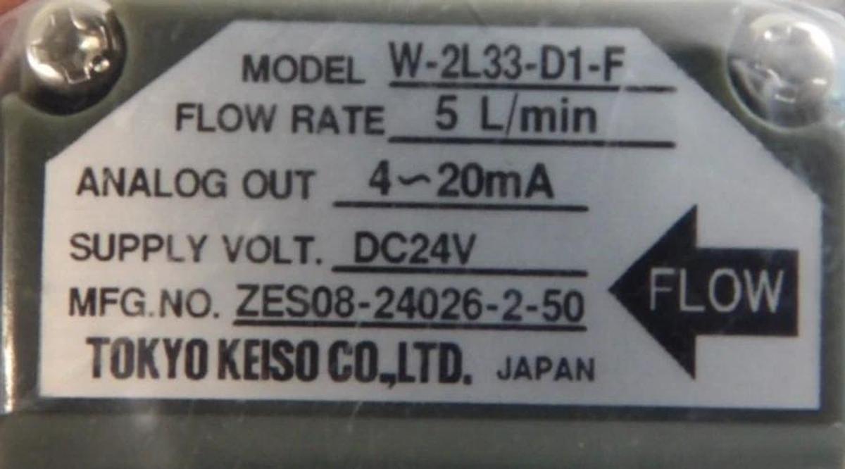 Tokyo Keiso W-2L33-D1-F Flow Meter Module Reseller Lot of 6 New Surplus