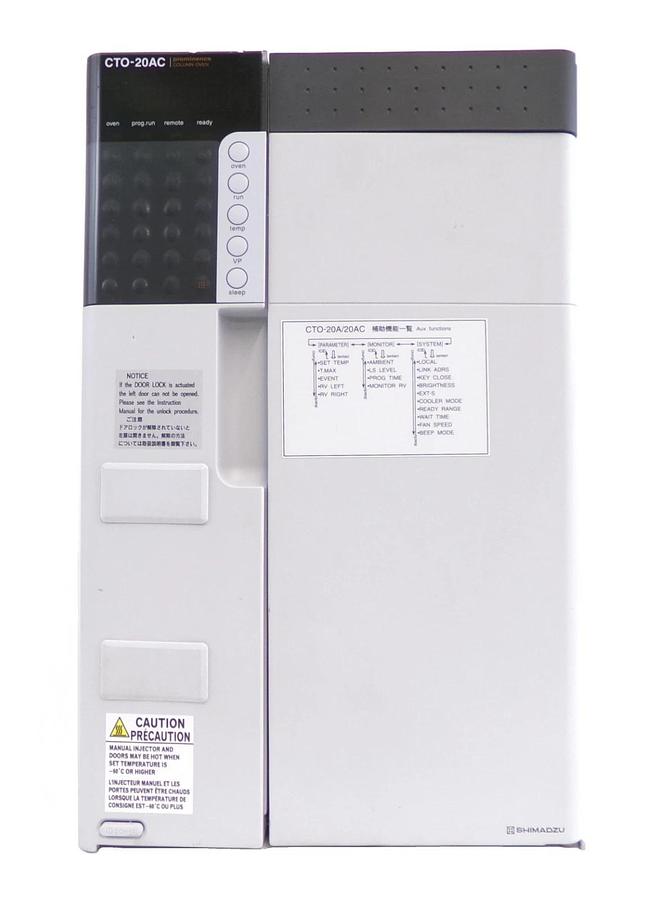 Used Shimadzu 228-45010-32 Prominence Column Oven CTO-20AC Sciex Door Open Untested